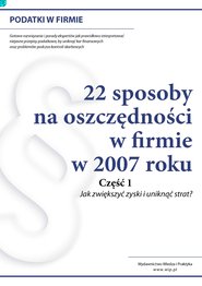 1631