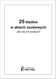 25 błędów w aktach osobowych - ebook