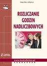 Rozliczanie godzin nadliczbowych