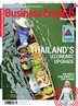 Business English Magazine