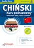 Chiński Kurs Podstawowy - audio kurs