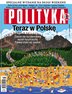 e-prasa, e-gazety, e-czasopisma, tygodnik, polityka & społeczeństwo - pobierz tygodnik Polityka w Salonie Cyfrowych Publikacji ePartnerzy