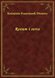 Rozum i serce ebook