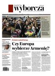 Gazeta Wyborcza - Olsztyn - e-wydanie
