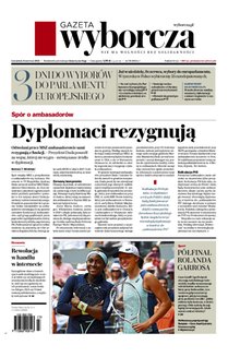 Gazeta Wyborcza Wrocław - ePrasa, dziennik, czasopismo społeczno-informacyjne, polityka, gospodarka, biznes