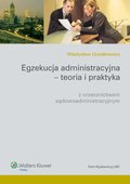 :: Egzekucja administracyjna - teoria i praktyka z orzecznictwem sądowoadministracyjnym - e-book ::