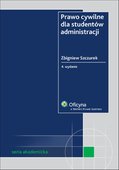 :: Prawo cywilne dla studentów administracji. Wydanie 4 - e-book ::
