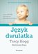 J?zyk dwulatka ebook