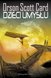 Dzieci umys?u ebook
