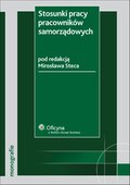 :: Stosunki pracy pracowników samorządowych  - e-book ::