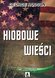 Hiobowe wie?ci ebook