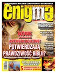 e-prasa: Enigma – 5/2017