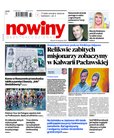 e-prasa: Gazeta Codzienna Nowiny - wydanie krośnieńskie – 153/2021