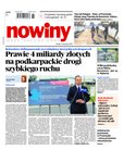 e-prasa: Gazeta Codzienna Nowiny - wydanie krośnieńskie – 154/2021