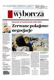 e-prasa: Gazeta Wyborcza - Lublin – 105/2024