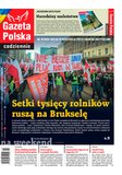 e-prasa: Gazeta Polska Codziennie – 104-105/2024