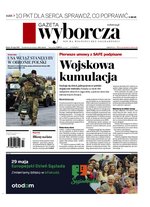 Okładka 124/2026
