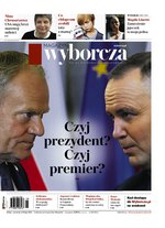 Okładka 160/2026