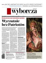 Okładka 183/2026