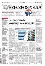 Okładka 169/2026