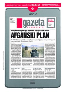 e-prasa: Gazeta Wyborcza - Ł&oacute;dź &ndash; 32/2012