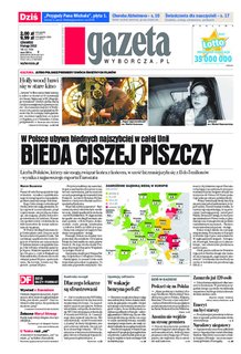 e-prasa: Gazeta Wyborcza - Ł&oacute;dź &ndash; 33/2012