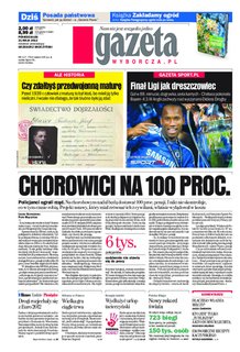e-prasa: Gazeta Wyborcza - Rzesz&oacute;w &ndash; 117/2012