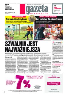 e-prasa: Gazeta Wyborcza - Rzesz&oacute;w &ndash; 129/2012
