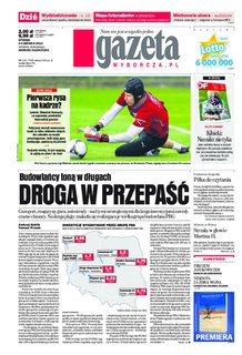 e-prasa: Gazeta Wyborcza - Rzesz&oacute;w &ndash; 130/2012
