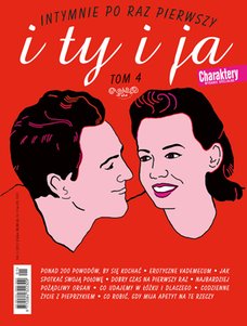 e-prasa: Charaktery Wydanie Specjalne. I Ty i Ja – Tom IV