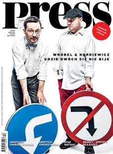 e-prasa: Press – 12/2014