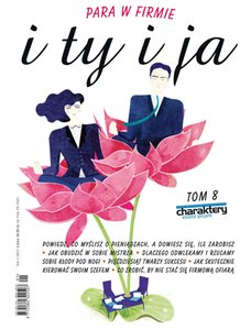 e-prasa: Charaktery Wydanie Specjalne. I Ty i Ja – Tom VIII