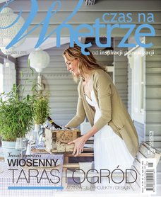 e-prasa: Czas na Wnętrze &ndash; 5/2016