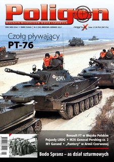 e-prasa: Poligon – 2/2017
