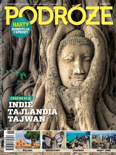 e-prasa: Podróże wydania archiwalne do 01.12.2017 – 11/2017