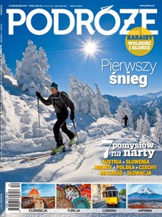 e-prasa: Podróże wydania archiwalne do 01.12.2017 – 12/2017