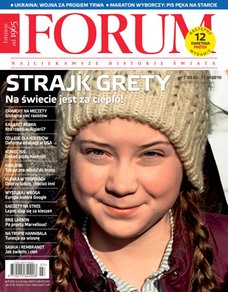 e-prasa: Forum – 7/2019