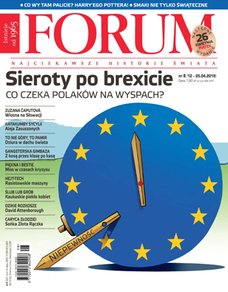 e-prasa: Forum – 8/2019