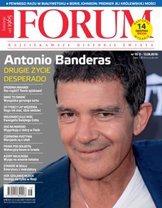 e-prasa: Forum – 16/2019