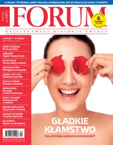 e-prasa: Forum – 24/2019