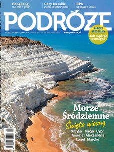 e-prasa: Podr&oacute;że &ndash; 3/2019
