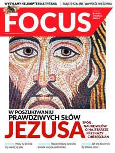 e-prasa: Focus – 1/2020