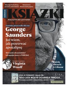 e-prasa: Książki. Magazyn do Czytania – 5/2021