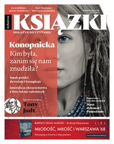 e-prasa: Książki. Magazyn do Czytania – 1/2022