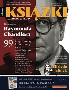 e-prasa: Książki. Magazyn do Czytania – 3/2022