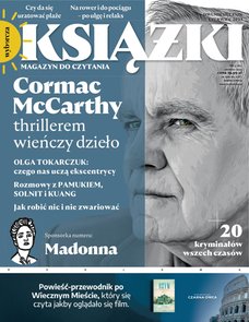 e-prasa: Książki. Magazyn do Czytania – 3/2023