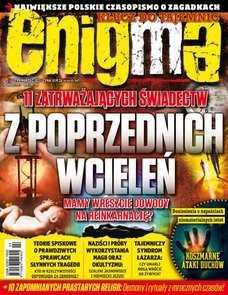 e-prasa: Enigma – 2/2023