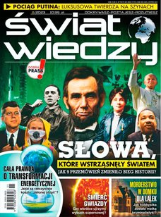 e-prasa: Świat Wiedzy – 11/2023