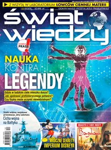 e-prasa: Świat Wiedzy – 12/2023