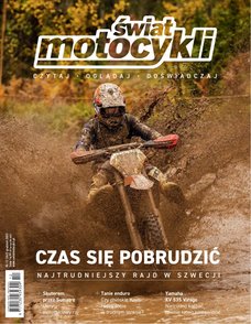 e-prasa: Świat Motocykli – 12/2023